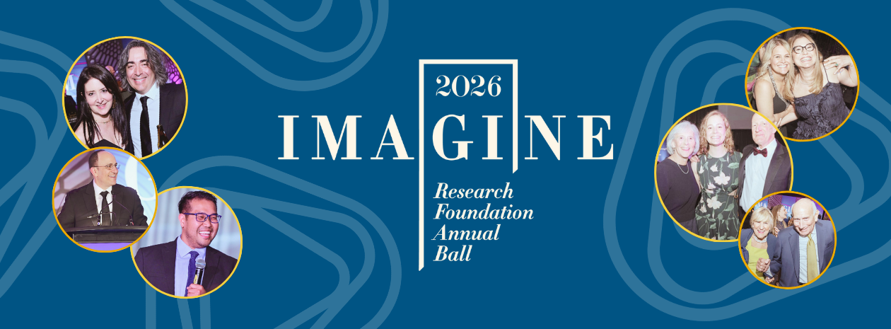 2026 Imagine Ball